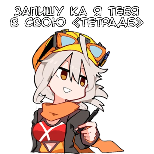 Эмодзи Тамакото | Tamakoto