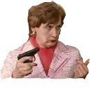 Эмодзи ТАМАРА