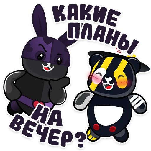 Эмодзи Тануки х Точка Любви