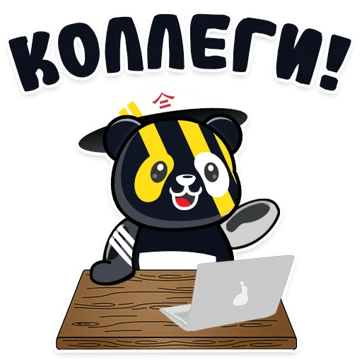 Эмодзи Тануки х Точка Любви