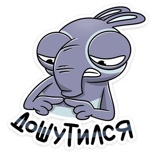 Эмодзи Тапир Тэпси