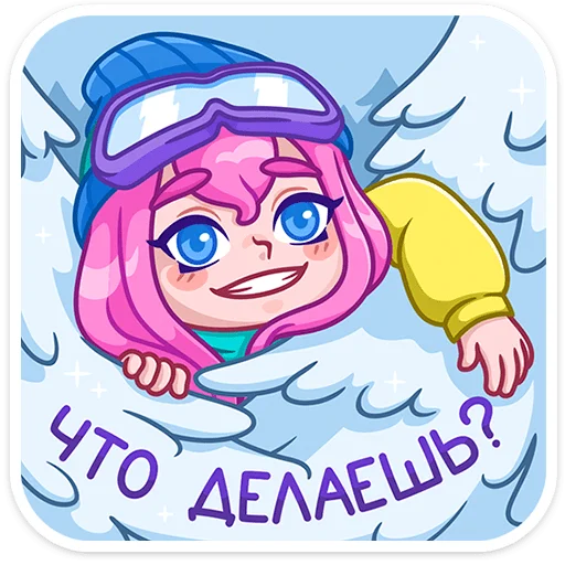 ?