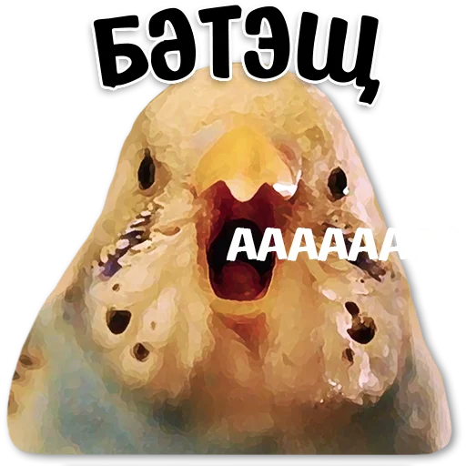 Эмодзи Tatar stickers