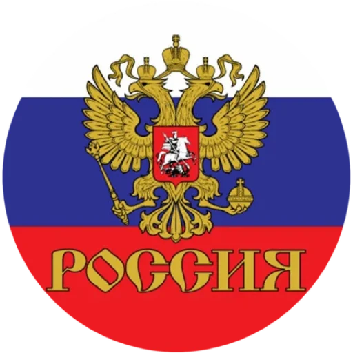 Эмодзи tatar superstar 🦧