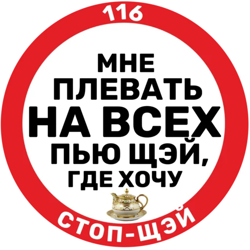 Эмодзи tatar superstar 🦧