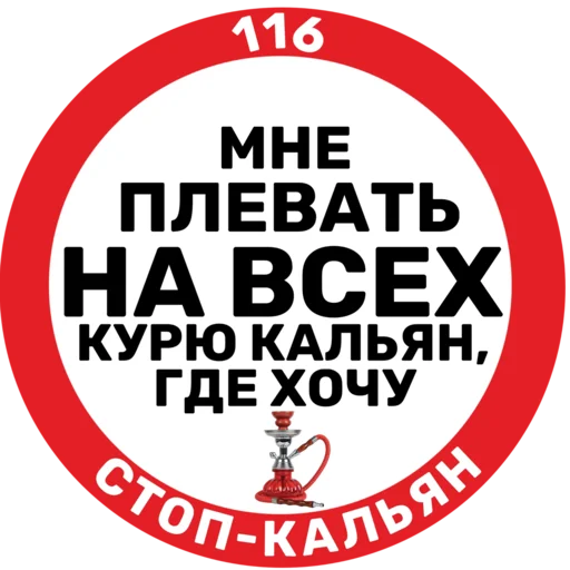 Эмодзи tatar superstar 🦧