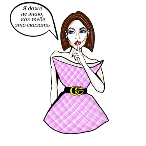 Эмодзи Pillowdress