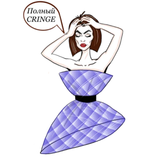 Эмодзи Pillowdress