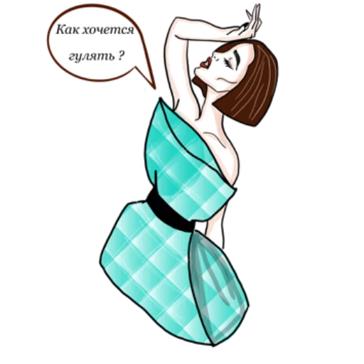 Эмодзи Pillowdress