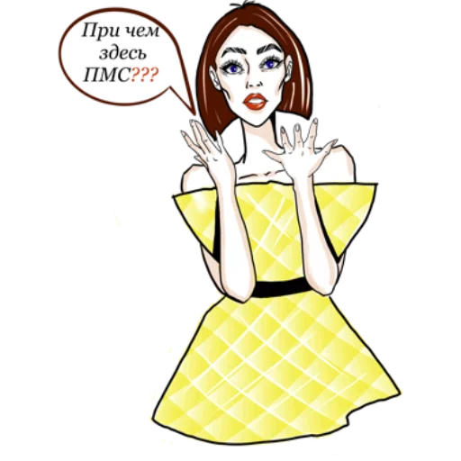 Эмодзи Pillowdress