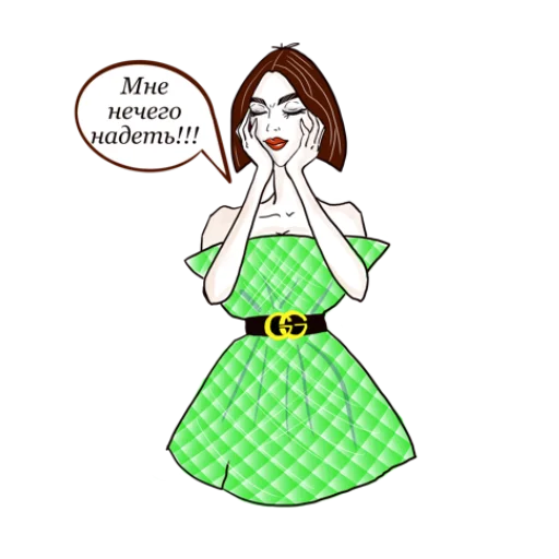 Эмодзи Pillowdress