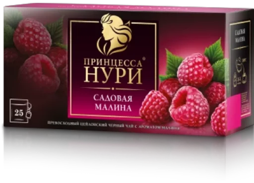 Эмодзи чайный ПАКетик