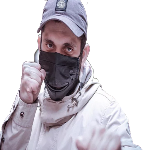 Эмодзи technique