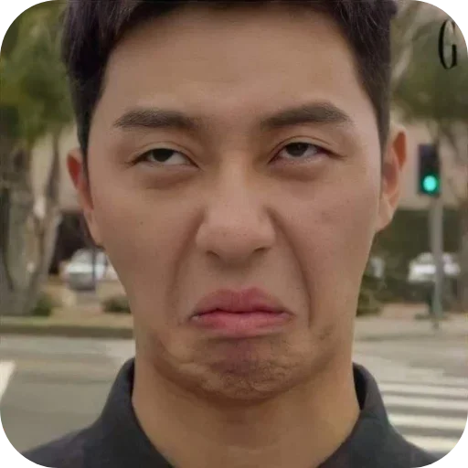 Эмодзи Group Chatting