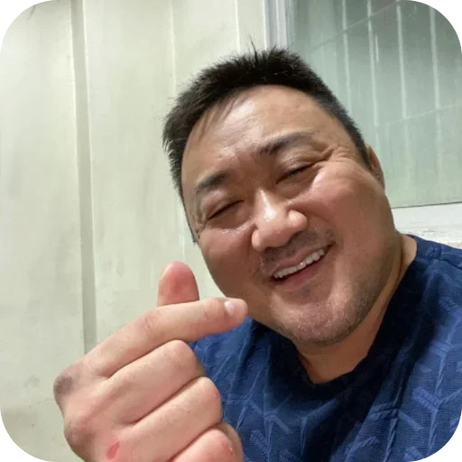 Эмодзи Group Chatting