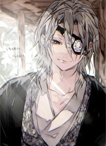 Эмодзи Тенген Узуй