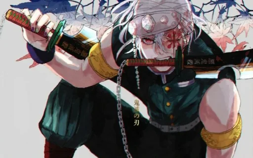 Эмодзи Тенген Узуй