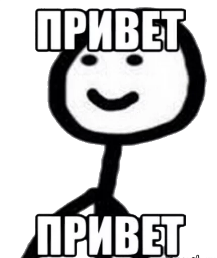 ?