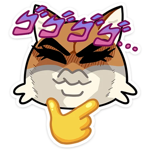 Эмодзи Терентий