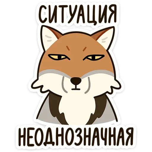 Эмодзи Терентий