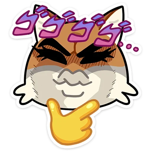 Эмодзи Терентий