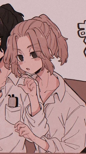 Эмодзи Hatsune Miku