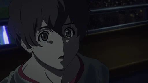 Эмодзи Эхо террора