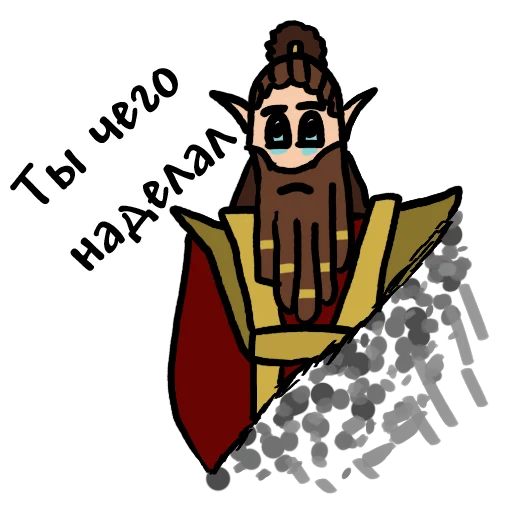 Эмодзи For The Main Fans Tes