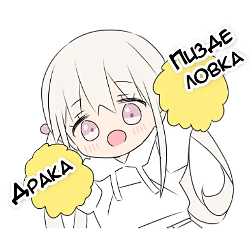 Эмодзи тяночка