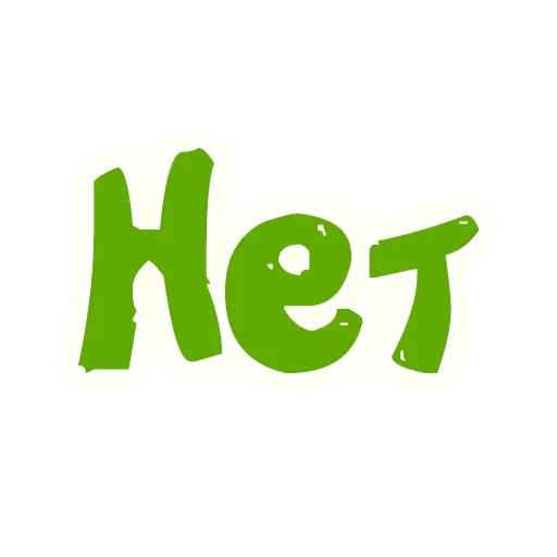 Эмодзи SmeshText