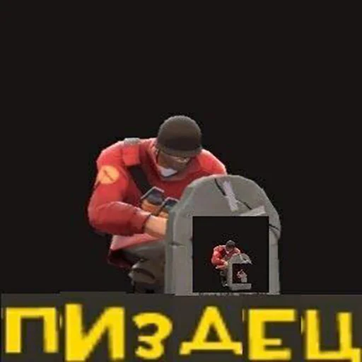 ?