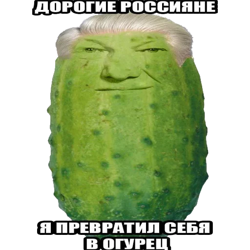 Эмодзи Рандомчик TF2 RUS CHAT