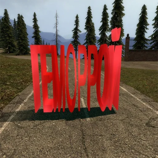 Эмодзи Рандомчик TF2 RUS CHAT