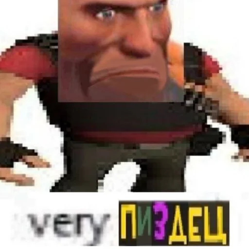 ?
