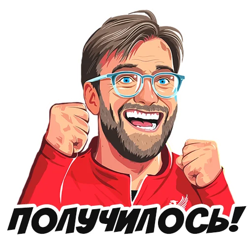 Эмодзи Футбол