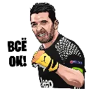 Эмодзи football