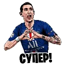 Эмодзи football