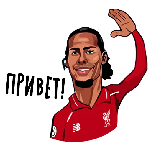 ✋