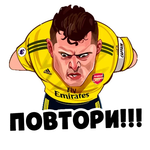 Эмодзи Футбол