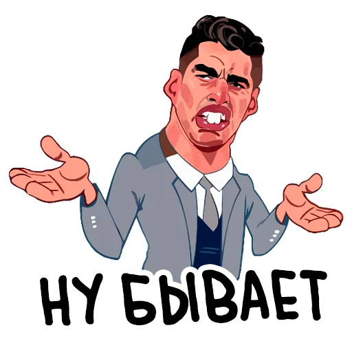Эмодзи Футбол