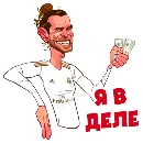Эмодзи Футбол