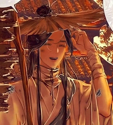 Эмодзи Благословение небожителей