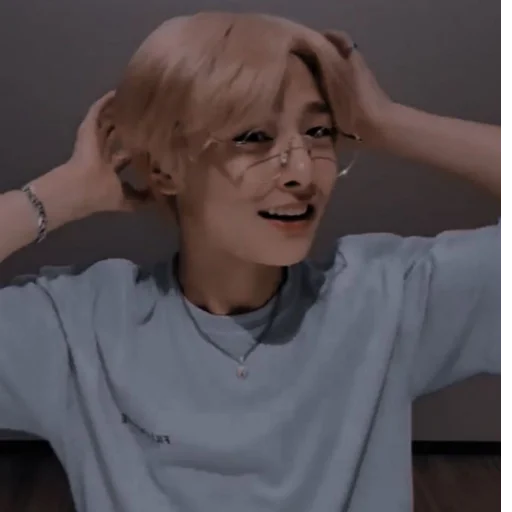 Эмодзи Straykids
