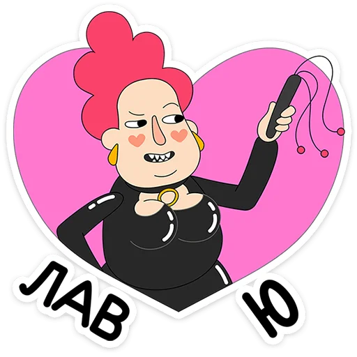 Эмодзи Внутренняя Мимперия