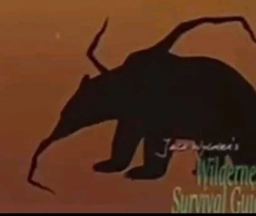 Эмодзи The iris