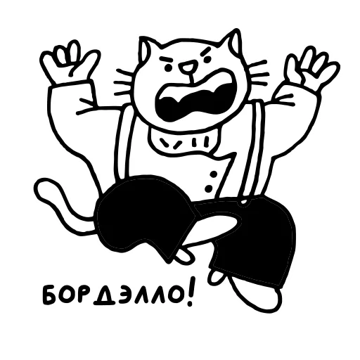 Эмодзи Крестный Котец