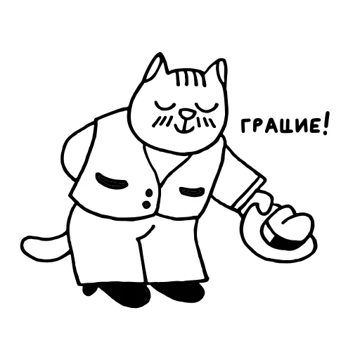 Эмодзи Крестный Котец