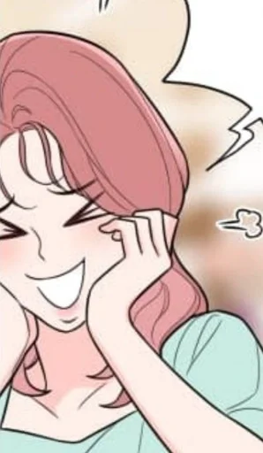 Эмодзи Прелести Садизма