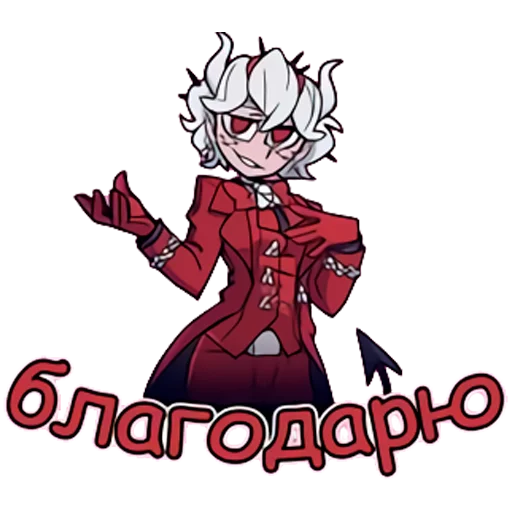 Эмодзи Helltaker
