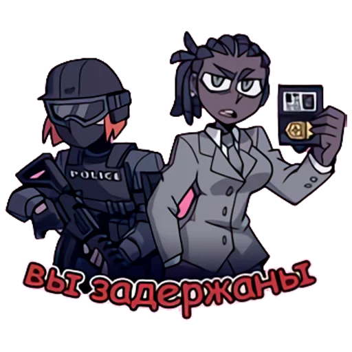 Эмодзи Helltaker